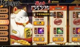 一月最新高招S爆料,一月S爆料深度解析”