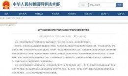 会泽新闻爆料热线电话查询,倾听民声，助力和谐发展