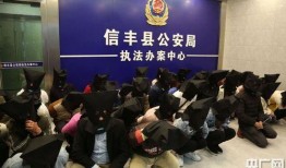 信丰学生爆料新闻最新,校园事件引发关注，真相即将揭晓